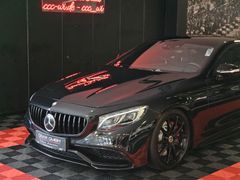 Fahrzeugabbildung Mercedes-Benz S 63 AMG Coupe 4M (BURM/HUD/NIGHTV/PANO/MASSAGE