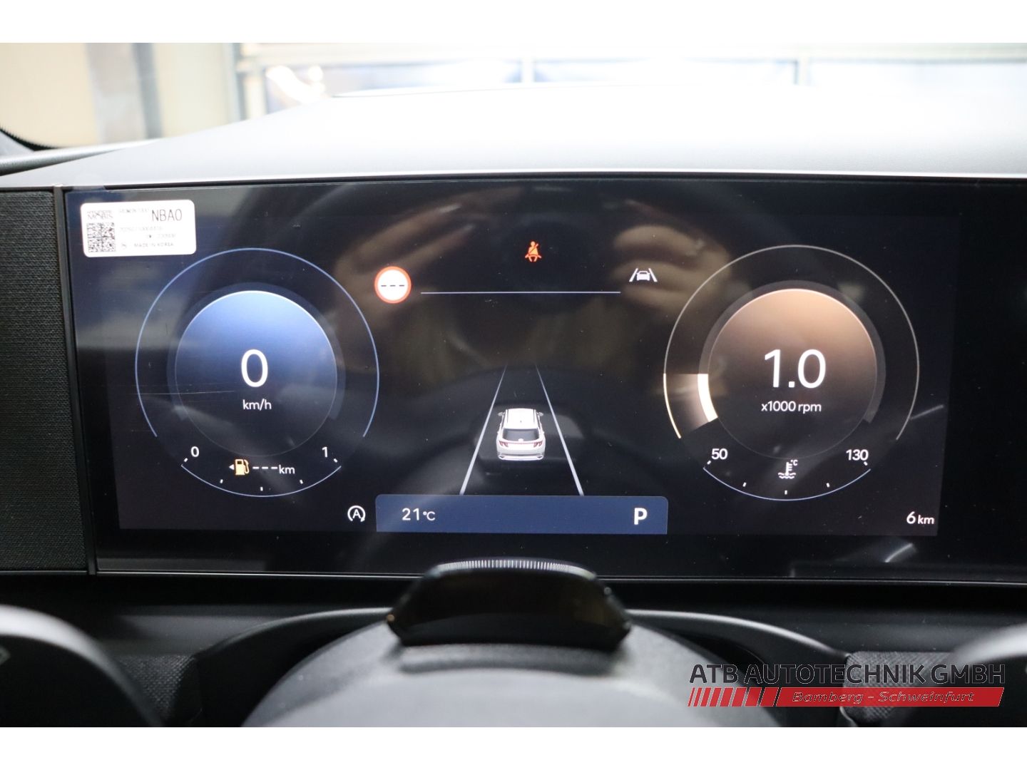 Fahrzeugabbildung Hyundai Tucson MY27 N-Line X 1.6 T-GDI 150 PS 7-DCT 2WD