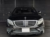 Mercedes-Benz S 550 Long - Mercedes-Benz Gebrauchtwagen von 2013