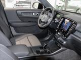 Volvo EX40 Single Motor Extended Range Plus Vorführwag - Volvo EX40 Gebrauchtwagen