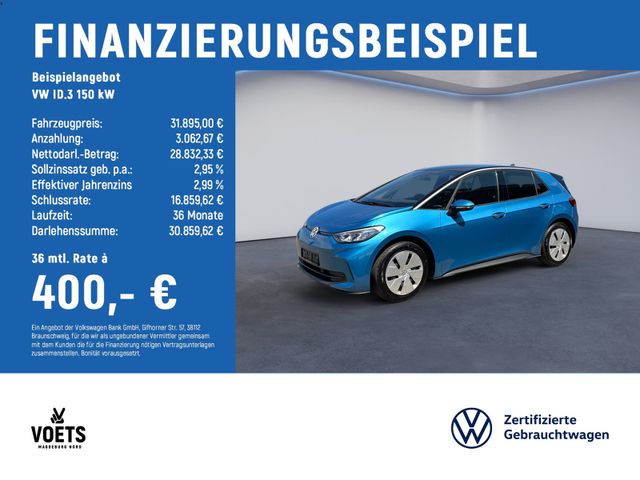 VW ID.3  150 kW Pro WÄRMEPUMPE+LED+NAVI+ACC+PDC+SHZ