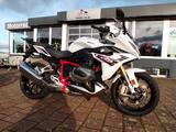 BMW R 1250 RS Sport 3P Keyless Schalta - BMW MOTORRAD SPORT