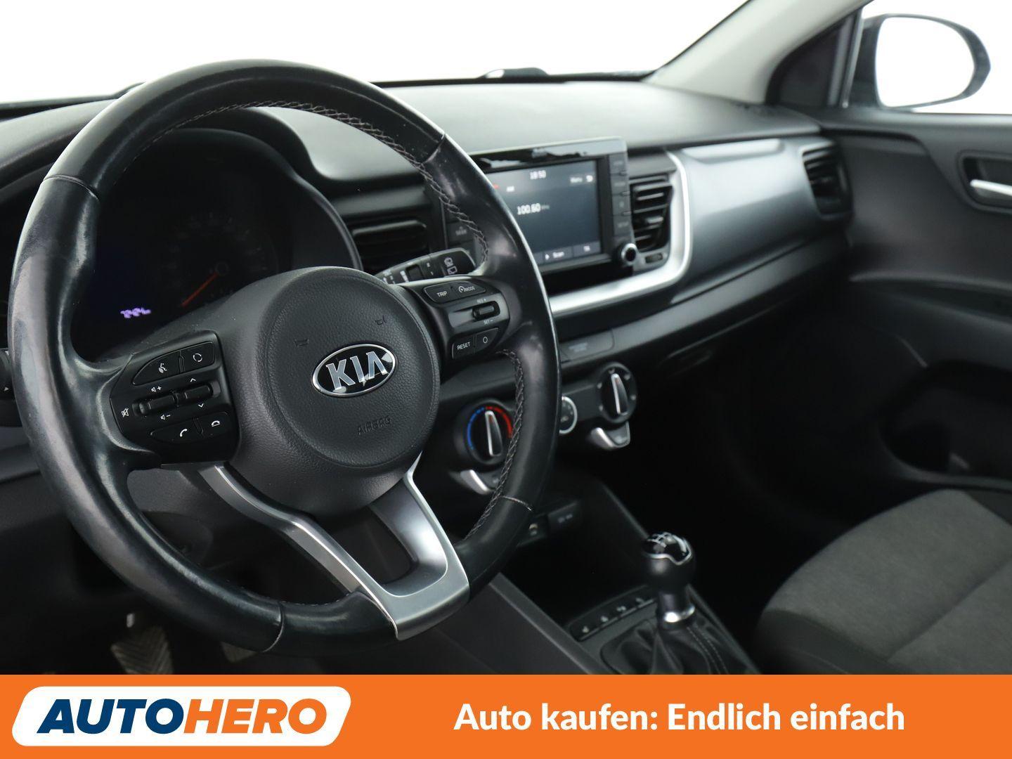 Kia Stonic 1.2 Edition 7 *PDC*SHZ*KLIMA*GARANTIE*, миниатюра 10