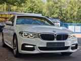 BMW 530 i M SPORT PAKET*HEAD UP*INDIVIDUAL*GARANTIE - BMW 530 in Duisburg