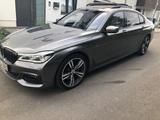 BMW 750Ld xDrive - M-Sport B&W 3xTV Standheizung - BMW 750 in Frankfurt (Main)