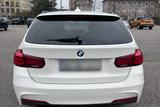 BMW 320dx M Sport Shadow HUD RFK ACC - BMW 320 Gebrauchtwagen in Karlsruhe