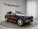 Mercedes-Benz GLS 600 Maybach 4M / FIRST CLASS / 23" / E-ACTIV - blaue Mercedes-Benz GLS-Klasse