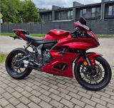 Yamaha YZF R7|Insp.Neu|A2 möglich| - YAMAHA YZF R 7
