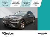 Genesis GV70 Sport AWD * LED*NAVI*KAMERA*LEDER*PANO * - Genesis GV70 mit Panoramadach