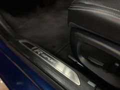 JAGUAR XE 2.0 d / R-Sport / 1.H / NUR. 89.tKM/ GARANTIE