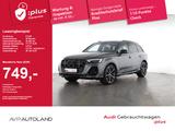 Audi Q7 45 TDI quattro tiptronic S line 7-Sitzer|AHK - Audi Q7: 7 Sitze