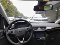 Fahrzeugabbildung Opel Corsa E ON Heizbare Frontscheibe,Kamera,PPS