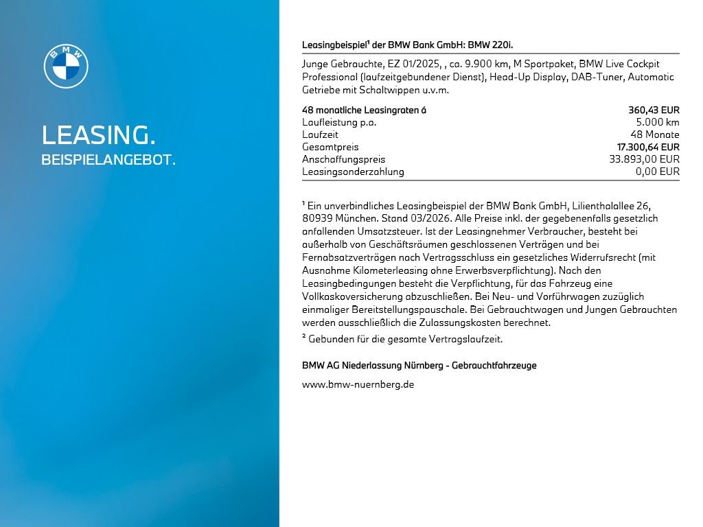 BMW 220 Active Tourer - Bild 3