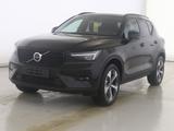 Volvo XC40 B3 FWD Plus Dark #volvo #madebysweden - Volvo XC40 Gebrauchtwagen in Bremen