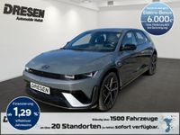 Hyundai IONIQ 5 - Vorschau Bild 1