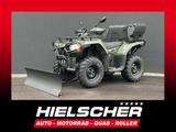 CFMOTO CForce 450S 4x4 KOFFER + SCHNEESCHILD + GARANTIE - QUAD SCHNEESCHILD