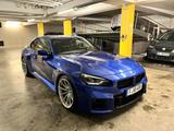 BMW M2 Coupé Handschalter - BMW M2 aus 2025