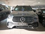 Mercedes-Benz GLE 53 AMG Mercedes-AMG GLE 53 4MATIC+ Merce... - Mercedes-Benz GLE 53 AMG Gebrauchtwagen