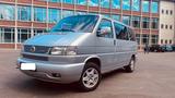 Volkswagen T4 Multivan 2.5 TDI ACV Multivan 7-Sitzer - Volkswagen T4 Multivan in Köln
