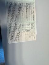 Volkswagen VW Caddy Krankenwagen Krankenfahrzeuge - : Krankenwagen