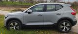 Volvo XC40 B3 Essential DCT Essential