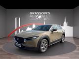 Mazda CX-30 2.0L e-SKYACTIV Centre-Line - Mazda CX-30: Centre Line