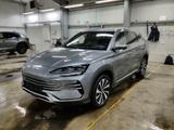 BYD Seal U DM-i 1.5 PHEV DESIGN Leder/Glasdach/LED/L
