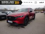 Mazda CX5 HOMURA AWD 2.5L SKYACTIV G 194 - Mazda CX-5 in Augsburg