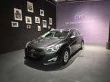 Hyundai i40 cw Style/2 HAND/ - Hyundai i40 in Duisburg