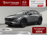 Mazda CX-30 - Vorschau Bild 1