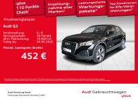 Audi Q2 - Vorschau Bild 2