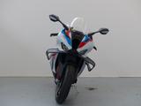 BMW M 1000 RR - BMW 1000 R