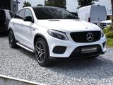 Mercedes-Benz GLE 43 AMG COUPÈ 4M PANO STANDHZG AHK 360° NIGHT - gebrauchte Mercedes-Benz GLE 43 AMG aus dem Jahr 2017