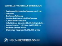 BMW iX3 - Vorschau Bild 4