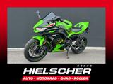 Kawasaki Ninja 650 Performance + AKTION bis 19.04.2026 - KAWASAKI NINJA 650