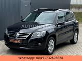 Volkswagen Tiguan 1.4TSI*Sport & Style*4Motion*Leder*Pano* - gebrauchte VW Tiguan aus dem Jahr 2008