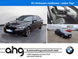 BMW M550i xDrive Limousine  - gebrauchte BMW M550 aus dem Jahr 2020