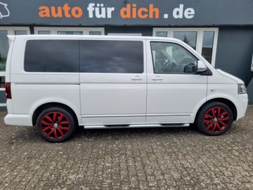 Volkswagen T5 Multivan Cup*DSG*Bi-Xen*AHK*Navi*SHZ*SSD*