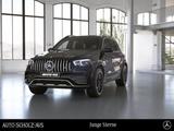 Mercedes-Benz AMG GLE 53 4MATIC+ AHK*Pano*StandHz*360 - gebrauchte Mercedes-Benz GLE 53 AMG aus dem Jahr 2023