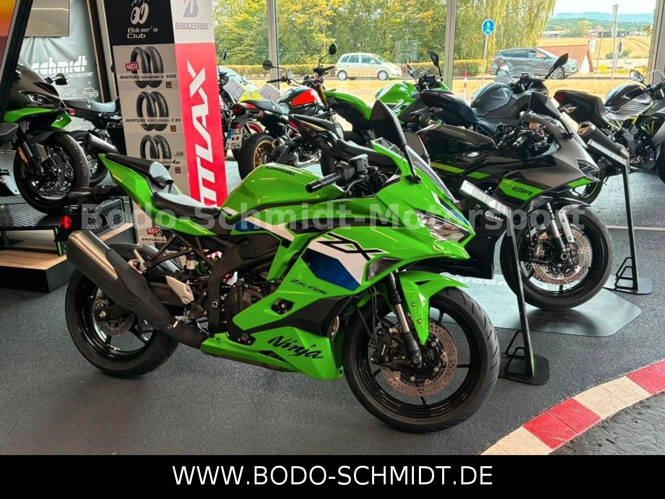 Kawasaki NINJA ZX-4RR 2026 | auch A2