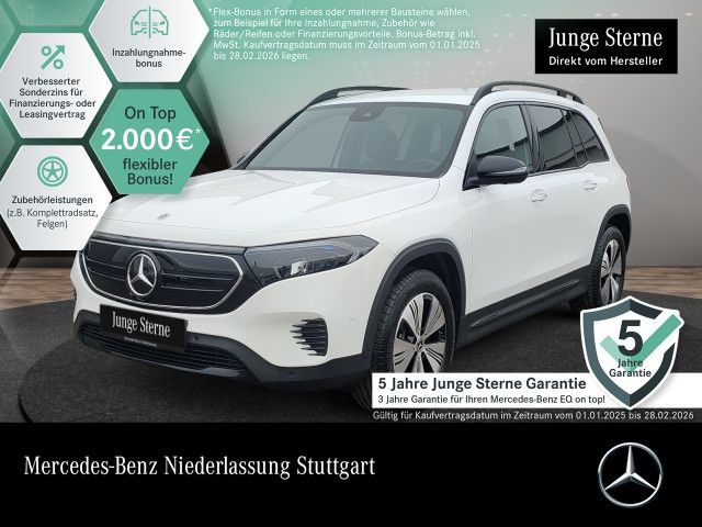 Mercedes-Benz EQB 250 PROGRESSIVE PREMIUM/NIGHT/VZ-ASSIST/LED/