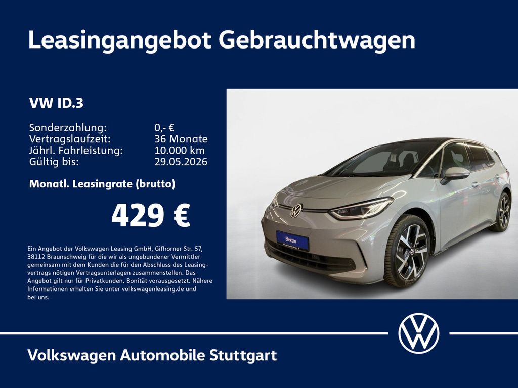 Volkswagen ID.3