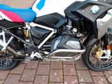 BMW R 1250 GS Rallye 4P Sportfahrwerk Akrapovic ZS - MOTORRAD 125