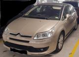 Citroën C4 2.0i  136PS VTR Plus - gebrauchte Citroën C4 aus dem Jahr 2005