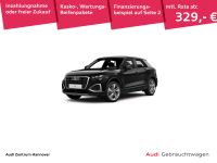 Audi Q2 - Vorschau Bild 1