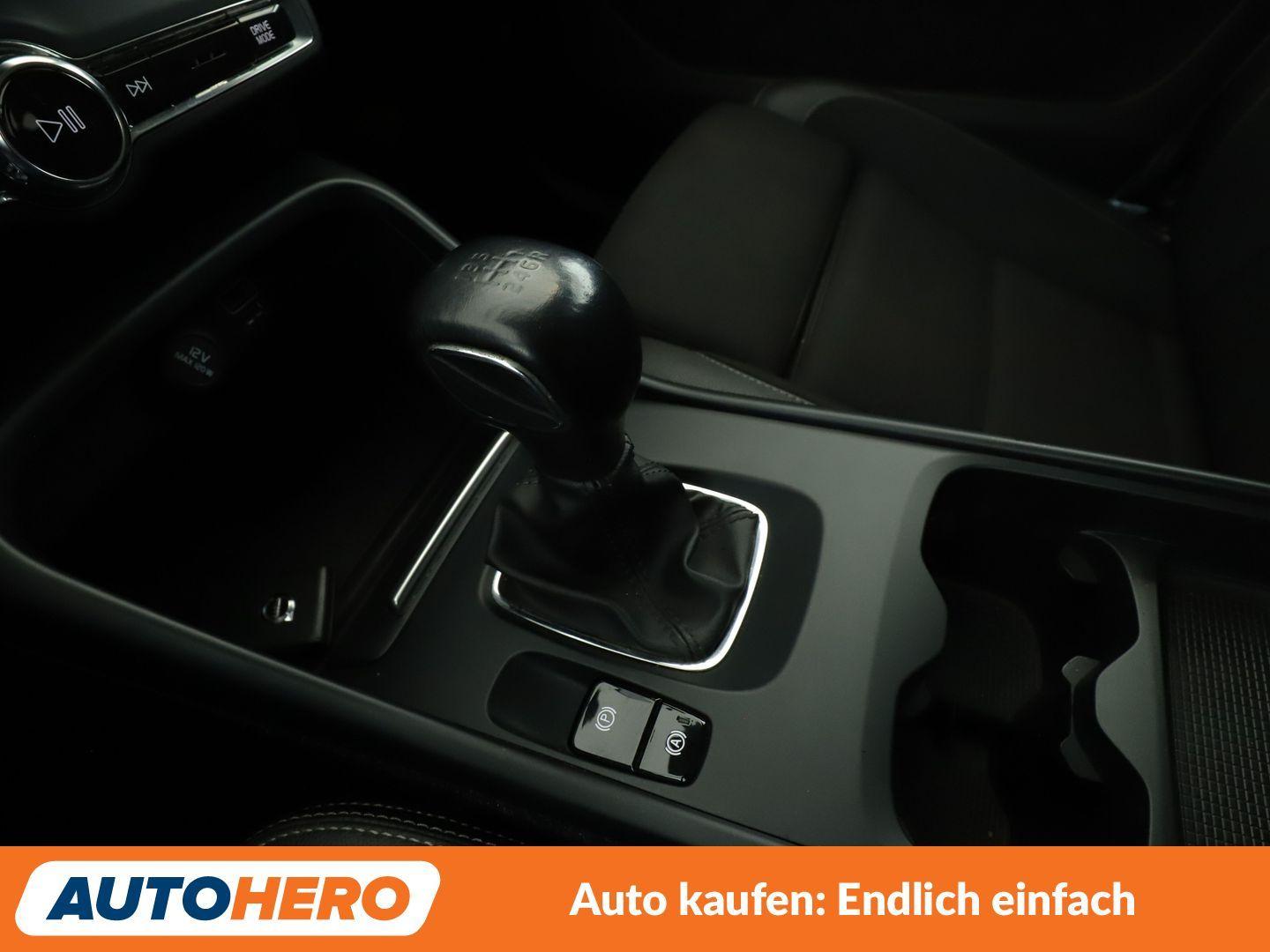 Volvo XC40 1.5 T3 Momentum Pro 2WD *NAVI*LED*TEMPO*CAM