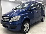 Mercedes-Benz Viano 2.2 CDI 4M Marco Polo Küche Dusche Aufstel - Mercedes-Benz Marco Polo