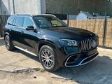 Mercedes-Benz GLS 63 GLS -Klasse GLS 63 AMG 4Matic+ - Mercedes-Benz GLS 63 Neuwagen