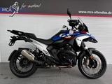 BMW R 1300 GS Trophy ab 2,99% eff. Jahreszins - Offers matching your search criteria