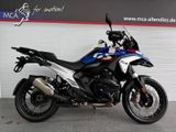 BMW R 1300 GS Trophy ab 2,99% eff. Jahreszins - Angebote entsprechen deinen Suchkriterien